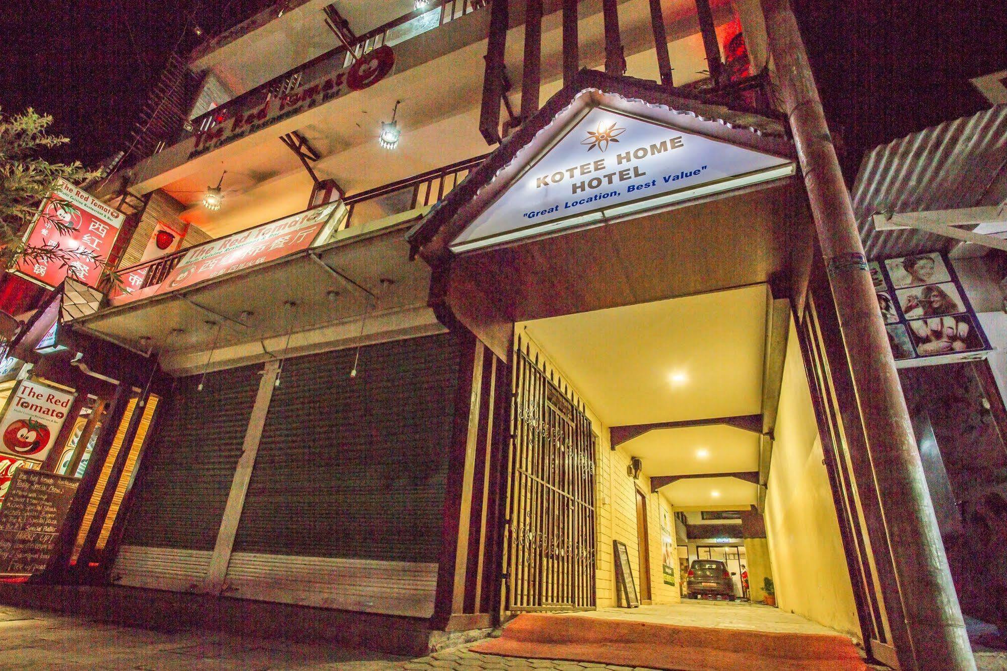 Kotee Home Hotel Pokhara Bagian luar foto